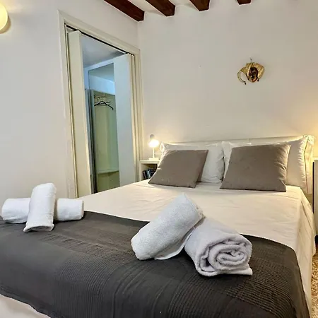 City Apartments Salute-Accademia Venice Exterior photo